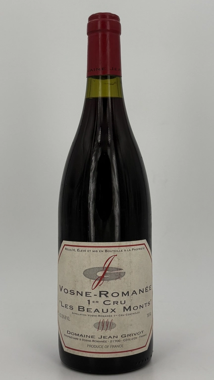 IMG_0918 vin_bouteille_cave_le_temps_du_vin_prestige_grands_vins_spiriteux_rares