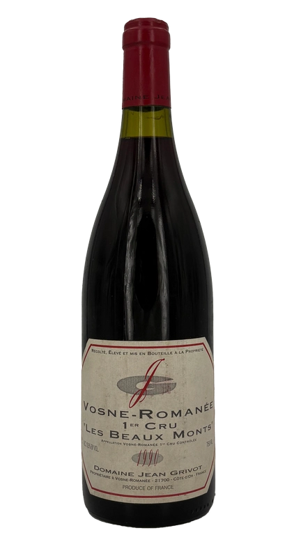 IMG_0918 vin_bouteille_cave_le_temps_du_vin_prestige_grands_vins_spiriteux_rares_detoure