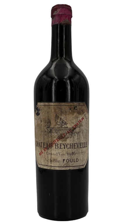 IMG_1223 vin_bouteille_cave_le_temps_du_vin_prestige_grands_vins_spiriteux_rares_detoure